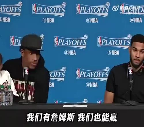 名场面！德罗赞：若你能找到一个防住詹姆斯的人，给你100刀！