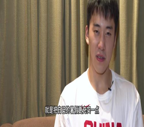 王俊杰：这次亚洲杯，只有澳大利亚男篮让我第一次感受到了紧张！