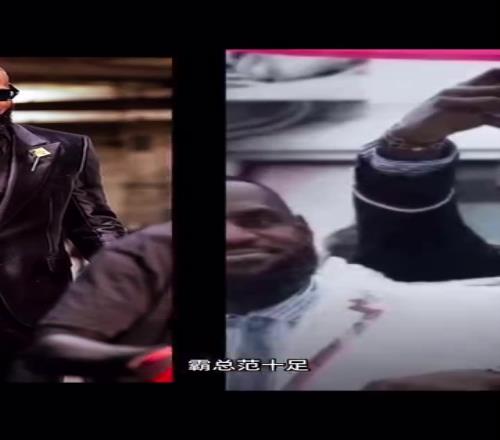 约基奇化身“格鲁”！女博主锐评NBA球星穿搭！
