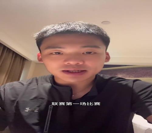 阿隆索封杀罗德里戈王楚淇：阿隆索赛后发言让我想起熟悉的人