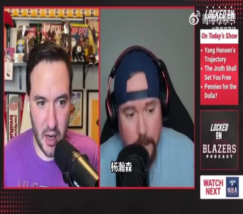 拓记：杨瀚森夏联的传球，让我想起当年状元本西蒙斯！很惊艳！