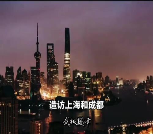 “詹姆斯中国行官宣詹姆斯将在9月造访成都、上海开启中国行”