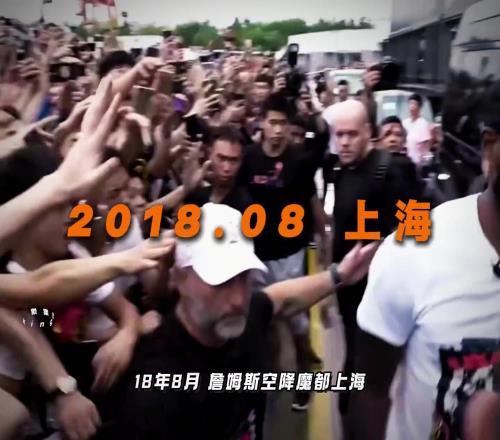 你还记得詹姆斯上一次中国行的样子吗人山人海，万人空巷！