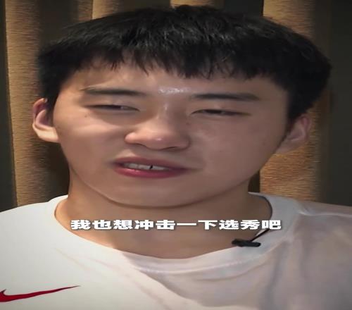 王俊杰谈未来规划：大学毕业继续留在海外！想冲击下NBA选秀！