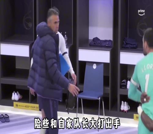 孙兴慜因防守不积极被英超队长批评，韩国队长却用实力赢回尊重