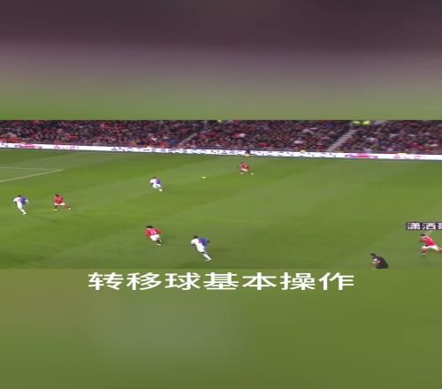 什么叫养生足球潇洒哥：散步完成进球，你学会了吗