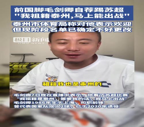 <?=$bqr[title]?>