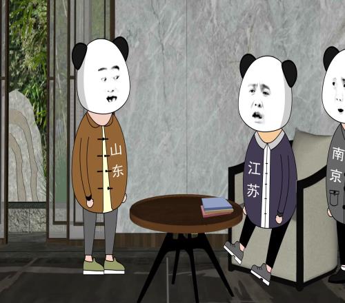 爆笑！沙雕动画：各省市该如何办赛才能复制苏超神话
