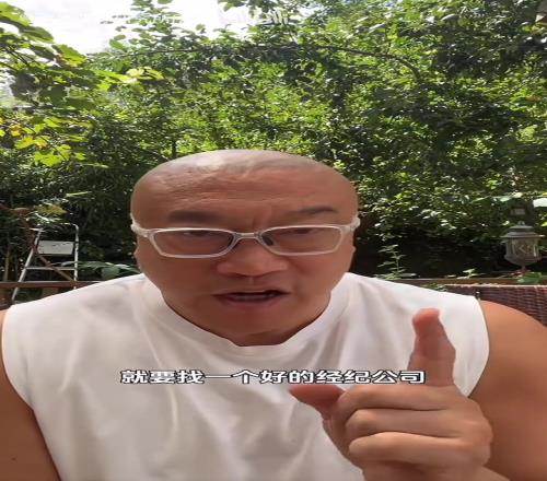 马健：王俊杰想进NBA先要找一个好的经纪公司，杨瀚森是成功案例