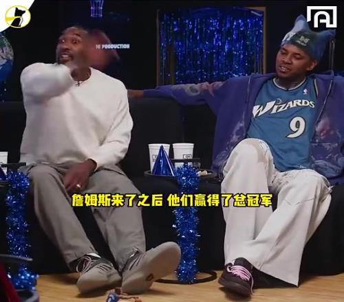 大将军曾怒喷莱利：詹姆斯带给热火冠军，他走之后你们直接崩了！