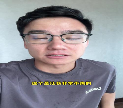 啊博主：我们在沙超杯前排看球却遭到香港人排外和辱骂