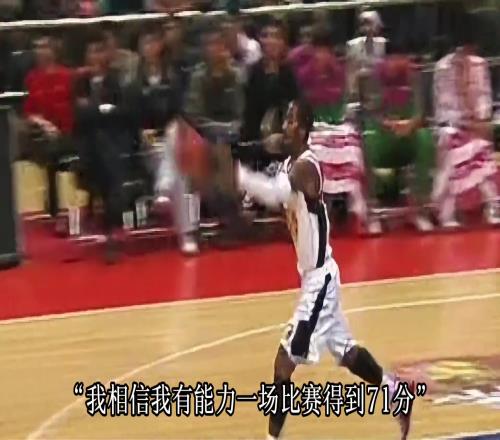 中国乔丹！JR经过CBA洗礼，回到NBA立马获得最佳第六人