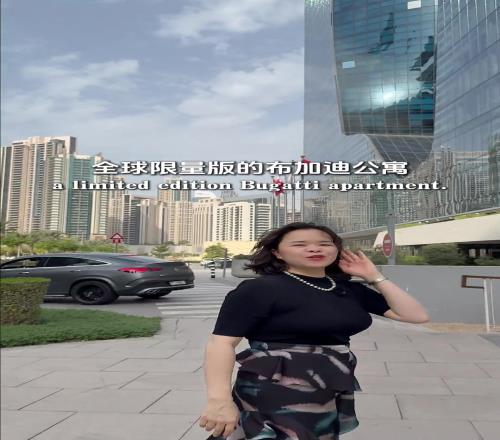 博主：内马尔就在迪拜市中心买了套布加迪公寓，全球就182套