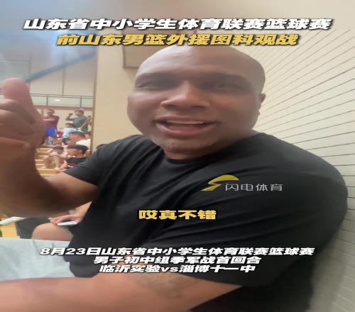 <?=$bqr[title]?>