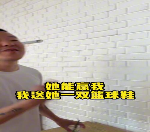 打法完全男人化啊！网红叶全错曾单挑不敌NCAAD1女球员