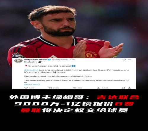 <?=$bqr[title]?>