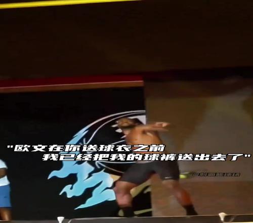 Goat就是Goat！现在哪个球星能做到如此宠粉