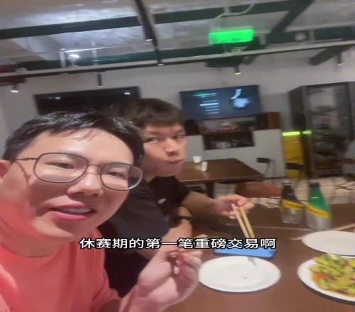 杀人诛心啊！孔祥宇：勇士休赛第一笔“重磅”签约，签下泰维恩金希