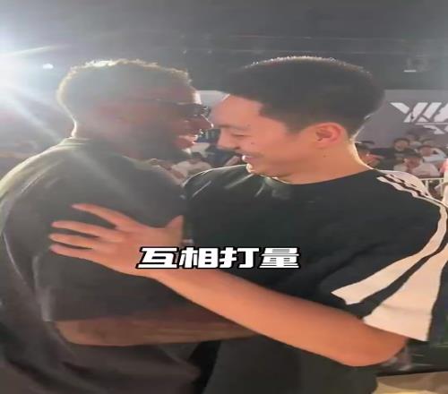 威姆斯笑着吐槽胡明轩：你小子好久不给我发信息了，翅膀硬了啊！