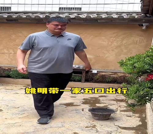 爸妈头发花白！姚明一家平均身高超过2米亲眼见到真的太震撼了