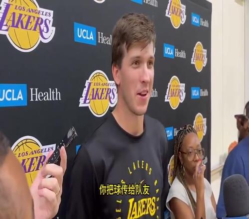 里夫斯此前：现在NBA计算助攻的方式很慷慨，运两三下也算