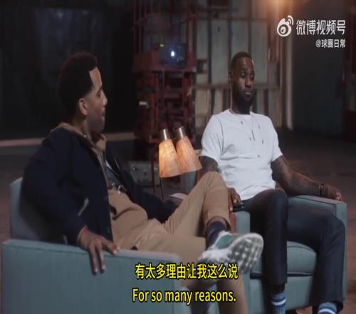 詹姆斯曾谈16年总决赛13逆转：那一刻让我成为了历史最佳！