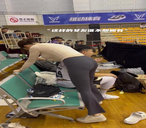 有这样的女朋友，让我去打NBA我也愿意啊！！