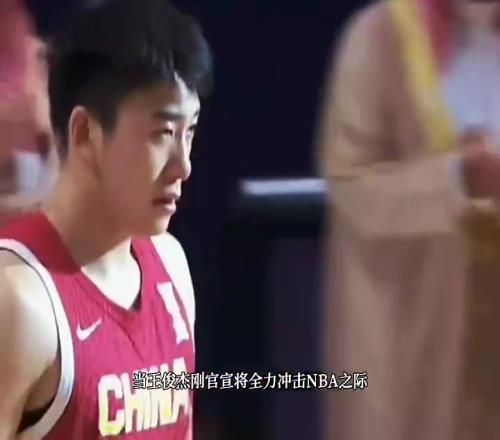张镇麟可能加盟上海办训练营被骂上热搜，训练营收费43007900元