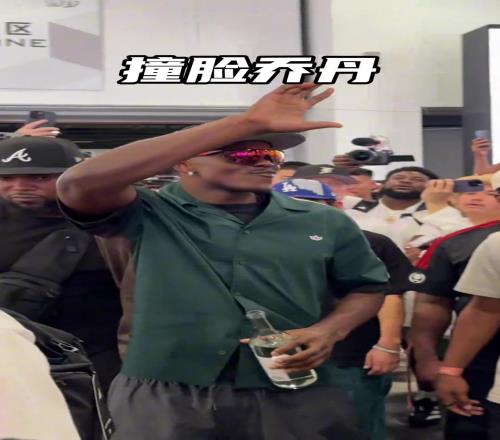 华子这简直撞脸NBA半壁江山，大家觉得像不像