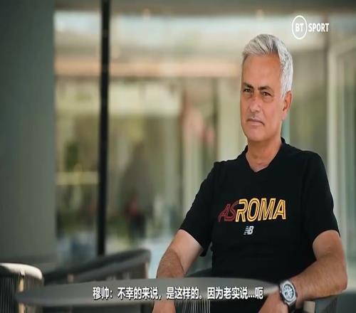 带曼联第二是生涯最大成就穆帅：我宁愿我说错了，但事实证明是对的