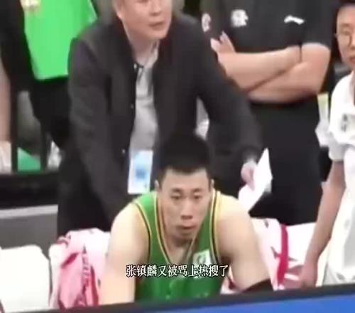转会上海！张镇麟此前被骂上热搜，训练营收费43007900