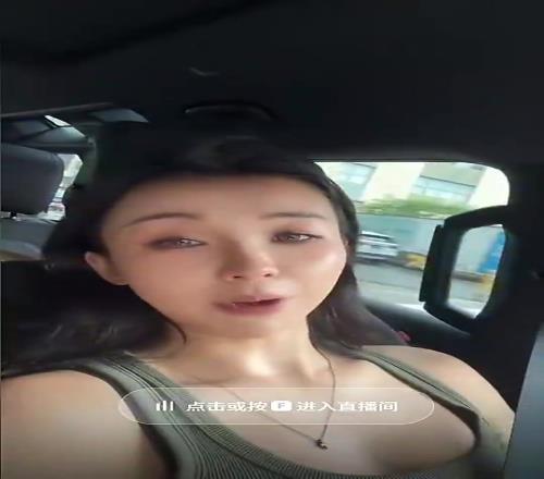 结婚啦！张曼源此前在直播中干呕，疑似已经怀孕