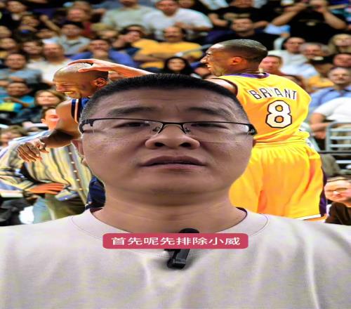 媒体人评：世界体坛各项目Goat统治力排行！乔丹第5梅西4