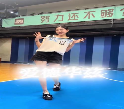 华子真实身高是多少“身高质检员”1米96诺姐与华子的合影！