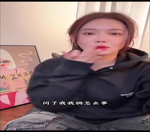美娜此前：你们嗑了我跟静雨这么多年其实我俩就见过两次