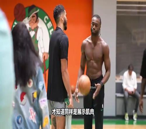 同样是秀肌肉，CBA球员和NBA球员差距有多大