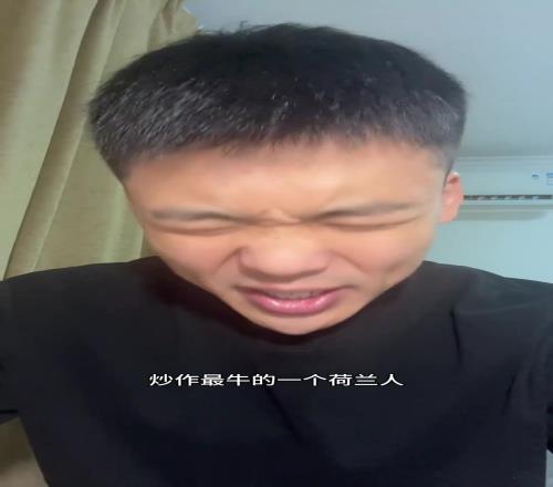 吹出来的新星淇嗨推荐，哈维西蒙斯稳了