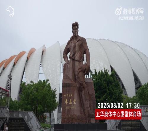 吴艳妮：刘景扬不打栏冠军应该是她的，能入围的话就比好世锦赛