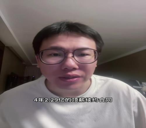 Cryin：AL太吃野辅前期的联动了Kael不能玩软辅73开的BP