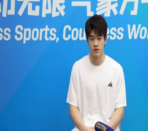 潘展乐谈担任执旗手：成都当地人非常热情，被开幕式所震撼