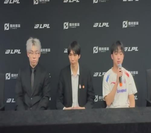 LGD赛后群访教练今天整体状态差资源判断和团战发挥都不是很好