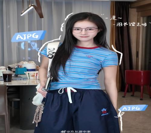 undefined