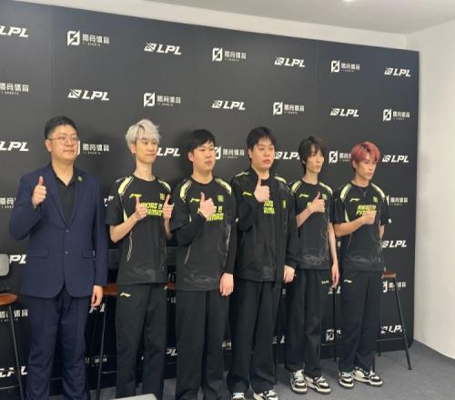 NIP赛后群访Doinb：接下来要解决我们优势输团的问题迫在眉睫