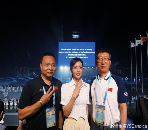 undefined