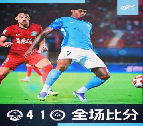 全场比赛结束，河南俱乐部酒祖杜康4：1深圳新鹏城