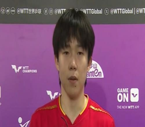 王楚钦谈晋级8强：赢下第一局后心态更释放，自己的状态中规中矩