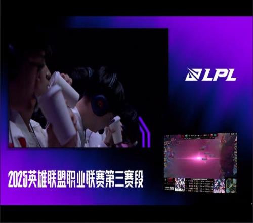 BLG粉丝怒斥被WE扳平：等着被虐泉吧，不尊重自己的优势是吧