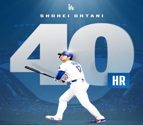 太强了！大谷翔平赛季第40轰&连续3年达成，比上赛季提前12场！
