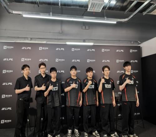 EDG赛后群访教练：教练组也需要适应版本通过比赛也加深了理解