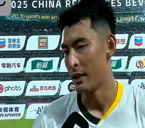 王子铭：我们就是抱着必胜的信心来的，正一场一场找回球队信心